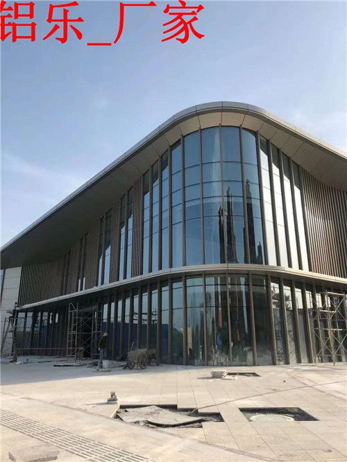 鋁樂定制 七星鋁單板氟碳噴涂，點(diǎn)亮巴中易生活新篇章